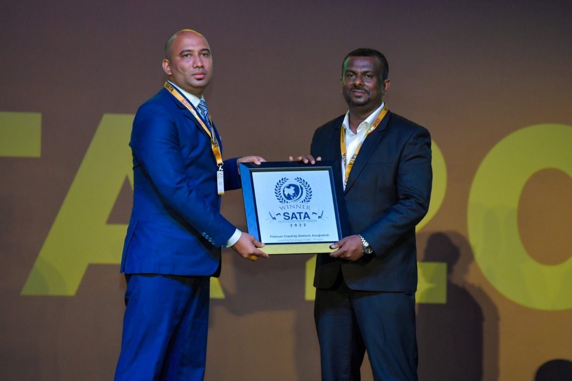 award